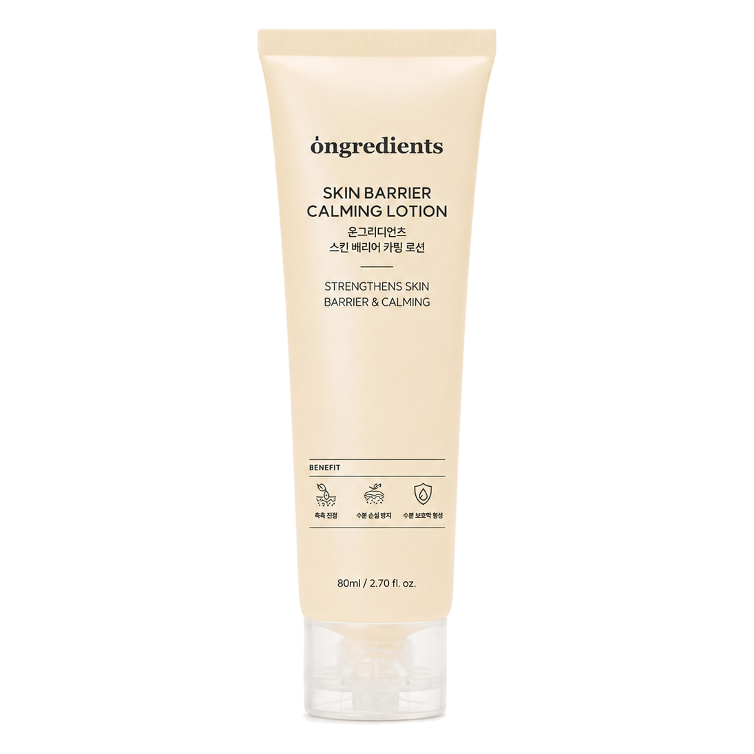 Ongredients – Skin Barrier Calming Lotion, 80ml