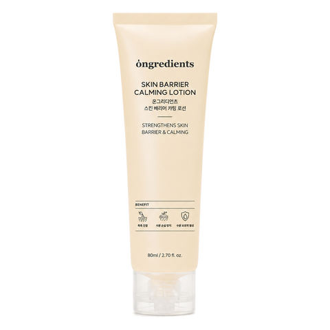 Ongredients – Skin Barrier Calming Lotion, 80ml