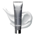 Orien – Mugwort Zero Film Moisturizer, 60ml