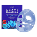Petitfee – Agave Cooling Hydrogel Face Mask, 32g, 1 piece
