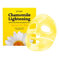 Petitfee – Chamomile Lighting Hydrogel Face Mask, 32g, 1 piece