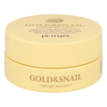 Petitfee – Eye Patches Gold & Snail