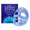 Petitfee – Hydrogel Mask Pack – 5pcs – #Agave Cooling