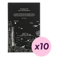 Pyunkang Yul – Black Tea Revitalizing Mask Pack, 10ea