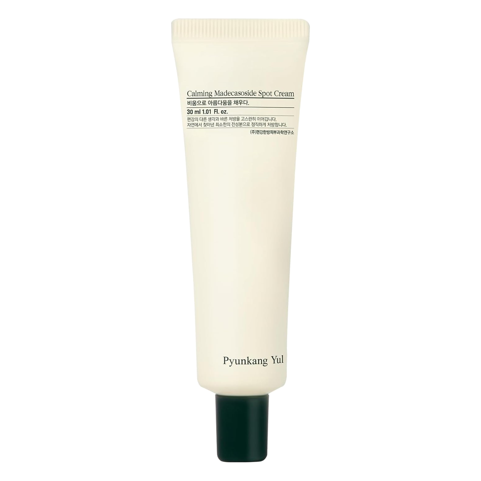 Pyunkang Yul – Calming Madecassoside Spot Cream, 30ml