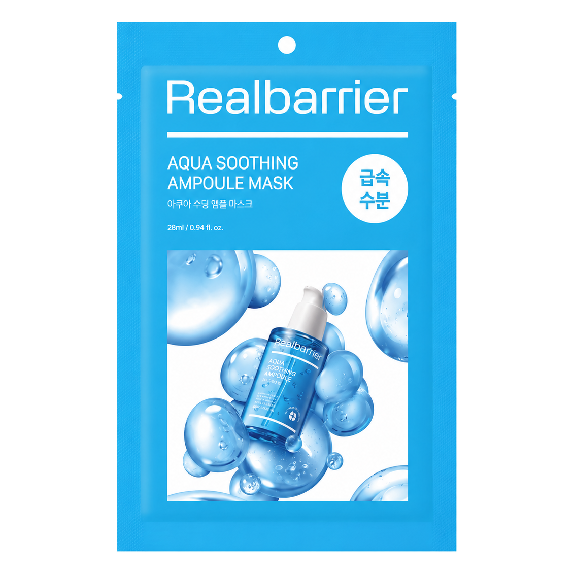 Realbarrier – Aqua Soothing Ampoule Mask, 28ml, 1 piece