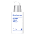 Realbarrier – Extreme Cream Ampoule, 50ml