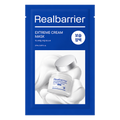 Realbarrier – Extreme Cream Mask, 27ml, 1 piece