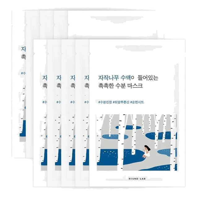 Round Lab – Birch Juice Moisturizing Mask Sheet – 25ml*10ea