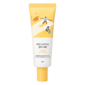 Round Lab – Vita Niacinamide Dark Spot Cream, 50ml