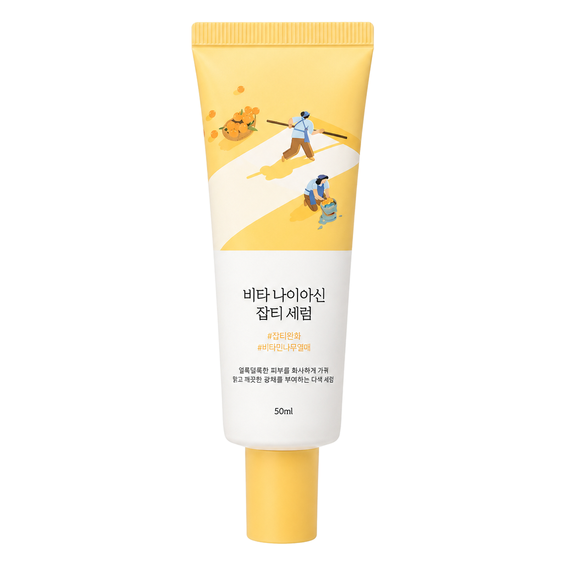 Round Lab – Vita Niacinamide Dark Spot Cream, 50ml