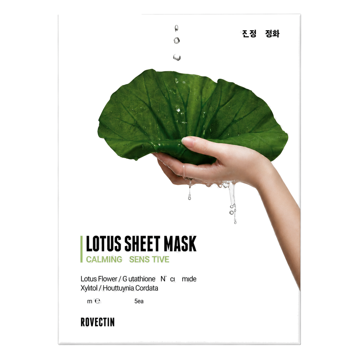 ROVECTIN – Calming Lotus Sheet Mask, 5 sheets
