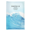 SKIN1004 – Madagascar Centella Hyalu-Cica Hydrating Mask, 1pc