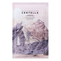 SKIN1004 – Madagascar Centella Poremizing Clarifying Mask, 23ml