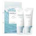 SKIN1004 – Twin Pack: Madagascar Centella Hyalu-Cica Water-Fit Sun Serum, 50ml