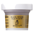 SKINFOOD – Black Sugar Mask Wash Off – 120g