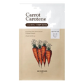 SKINFOOD – Carrot Carotene Mask, 27ml, 1 piece