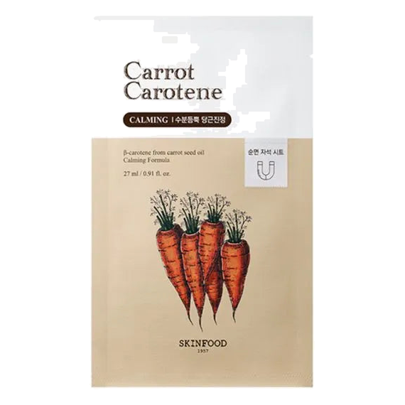 SKINFOOD – Carrot Carotene Mask, 27ml, 1 piece
