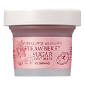SKINFOOD – Food Mask Strawberry Sugar 120g