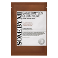 SOME BY MI – Galactomyces Glutathione Glow Serum Mask – 1pc