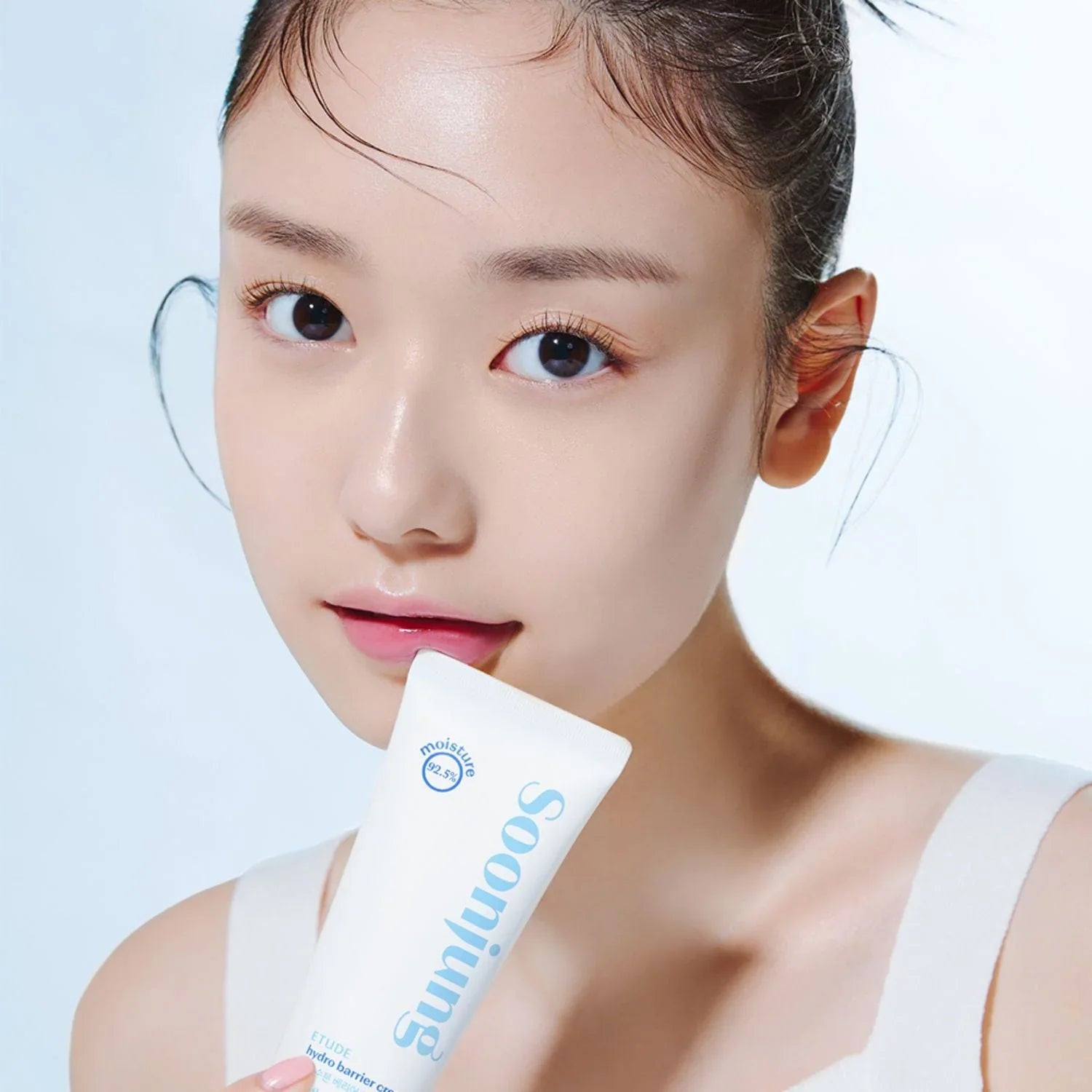 Etude House Soon Jung Hydro Barrier Cream 75ml — Wholesale