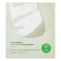 Sungboon Editor – Deep Collagen Cica Teatree Soothing Mask, 1 sheet