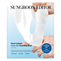 Sungboon Editor – Deep Collagen Hyal-B5 Hydrating Mask, 1 sheet