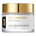 Sungboon Editor – Silk Peptide EGF Intensive Cream, 50ml