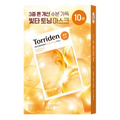 Torriden – Cellmazing Brightening Mask – 10pcs x Sheet Mask