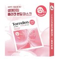 Torriden – Cellmazing Firming Gel Mask Sheet, 4ea set