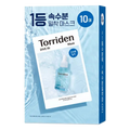 Torriden – Dive-in Low Molecular Weight Hyaluronic Acid Mask, 10 sheets