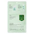 VT Cosmetic – Cica Reti-A All In One 3 Step Mask, 1.5g + 1.5g + 25g