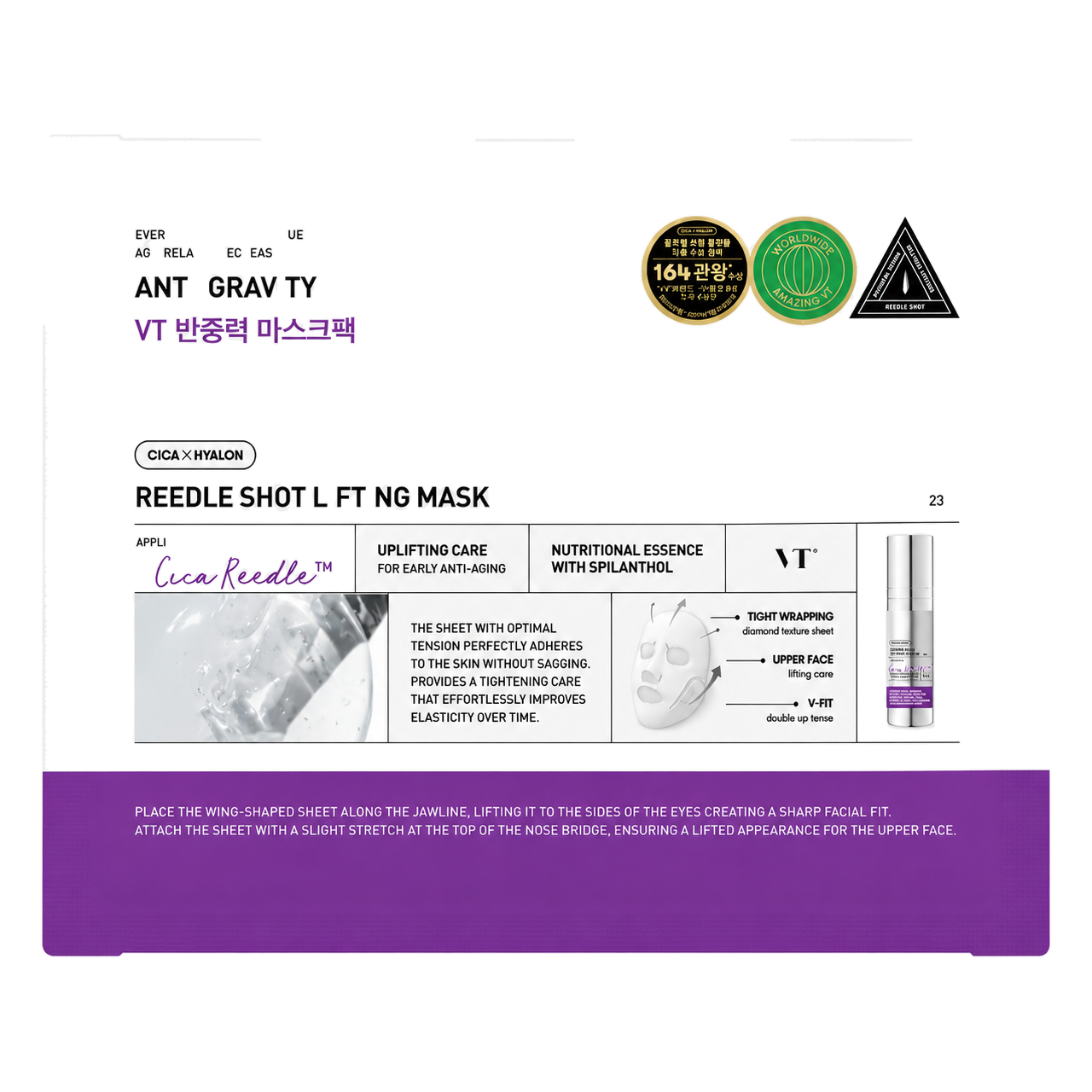 VT Cosmetic – Reedle Shot Lifting Mask, 1 sheet