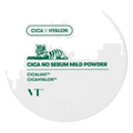 VT Cosmetics – Cica No Sebum Mild Powder, 5g