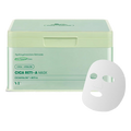 VT Cosmetics – Cica Reti-a Mask, 30pcs