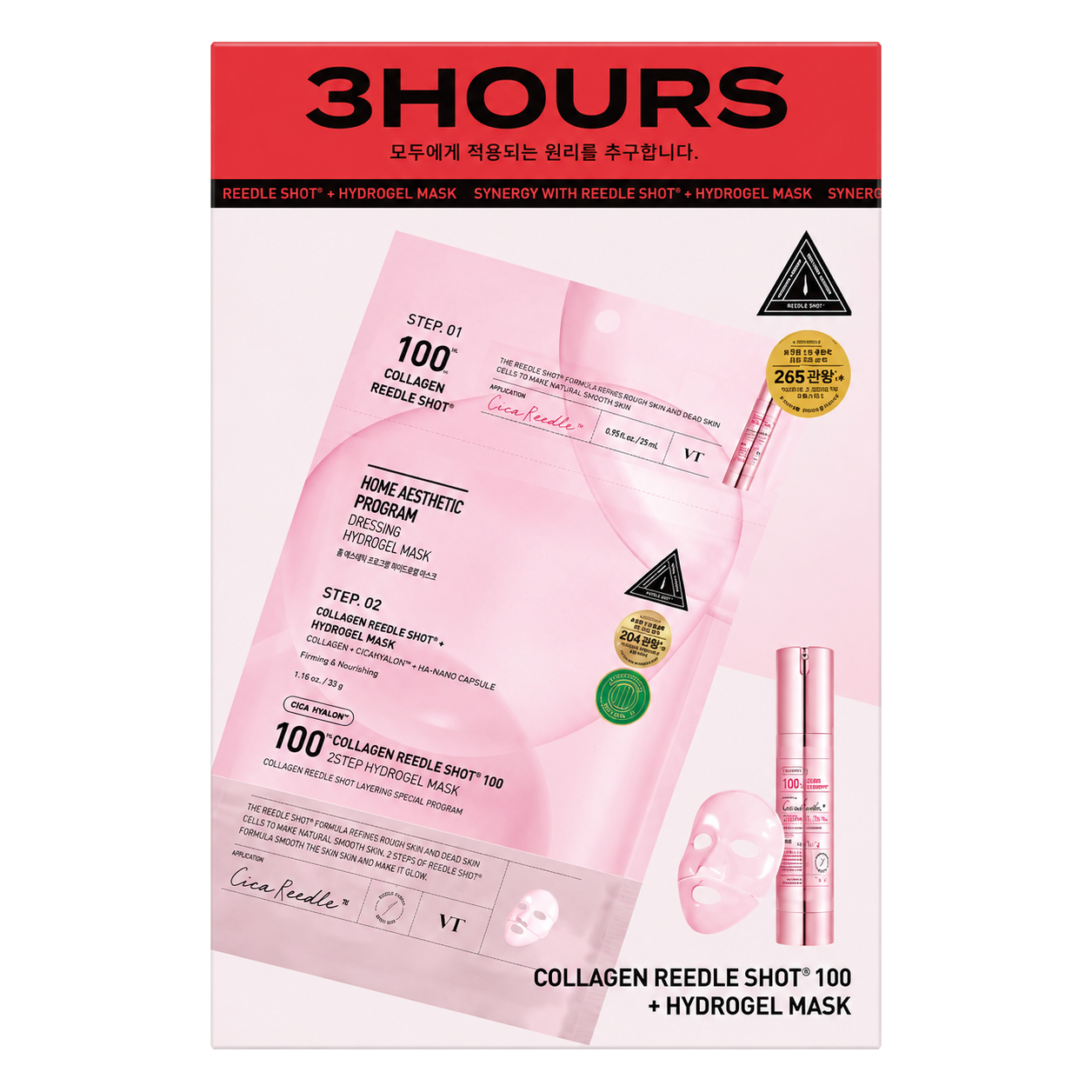 VT Cosmetics – Collagen Reedle Shot 100 2Step Hydrogel Mask, 4 sheets