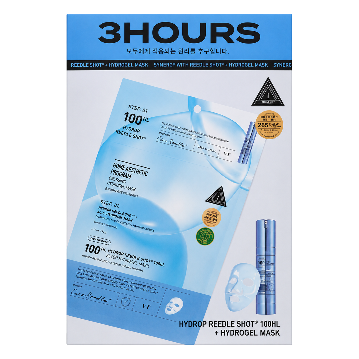VT Cosmetics – Hydrop Reedle Shot 100hL 2Step Hydrogel Mask, 4 sheets