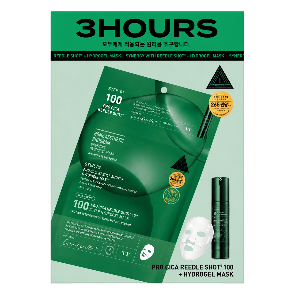 VT Cosmetics – Pro Cica Reedle Shot 100 2Step Hydrogel Mask, 4 sheets