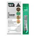 VT Cosmetics – Reedle Shot 300, Stick Pouch, (2ml*10ea)