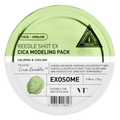 VT Cosmetics – Reedle Shot Ex Cica Modeling Pack, 25g