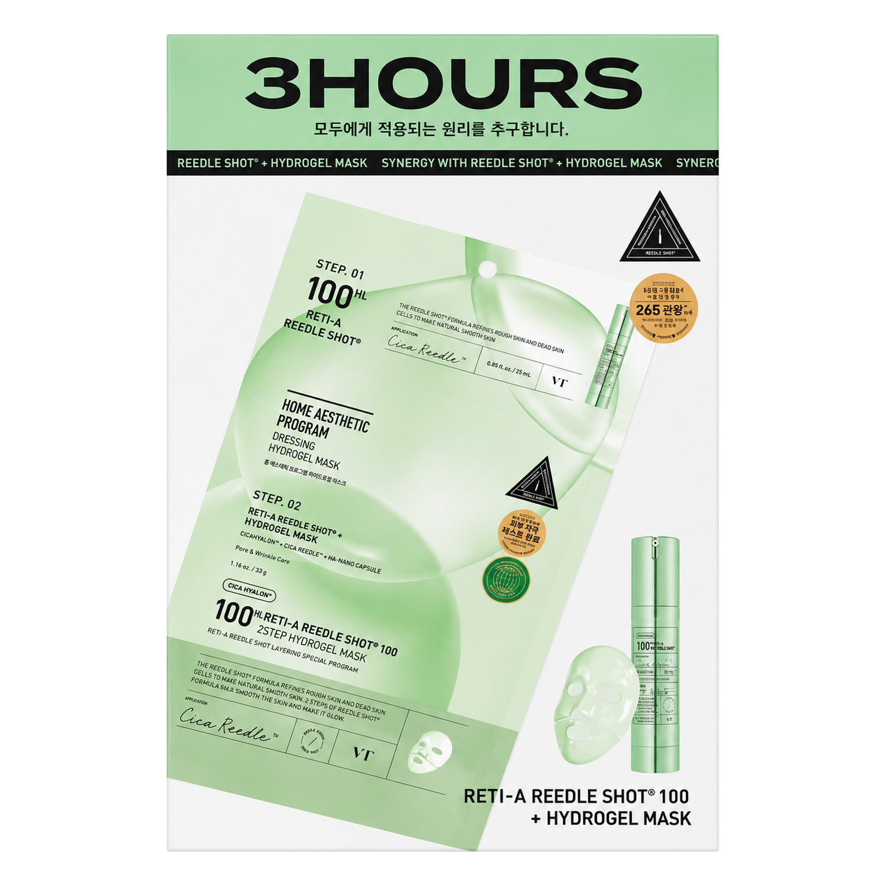 VT Cosmetics – Reti-A Reedle Shot 100 2Step Hydrogel Mask, 4 sheets