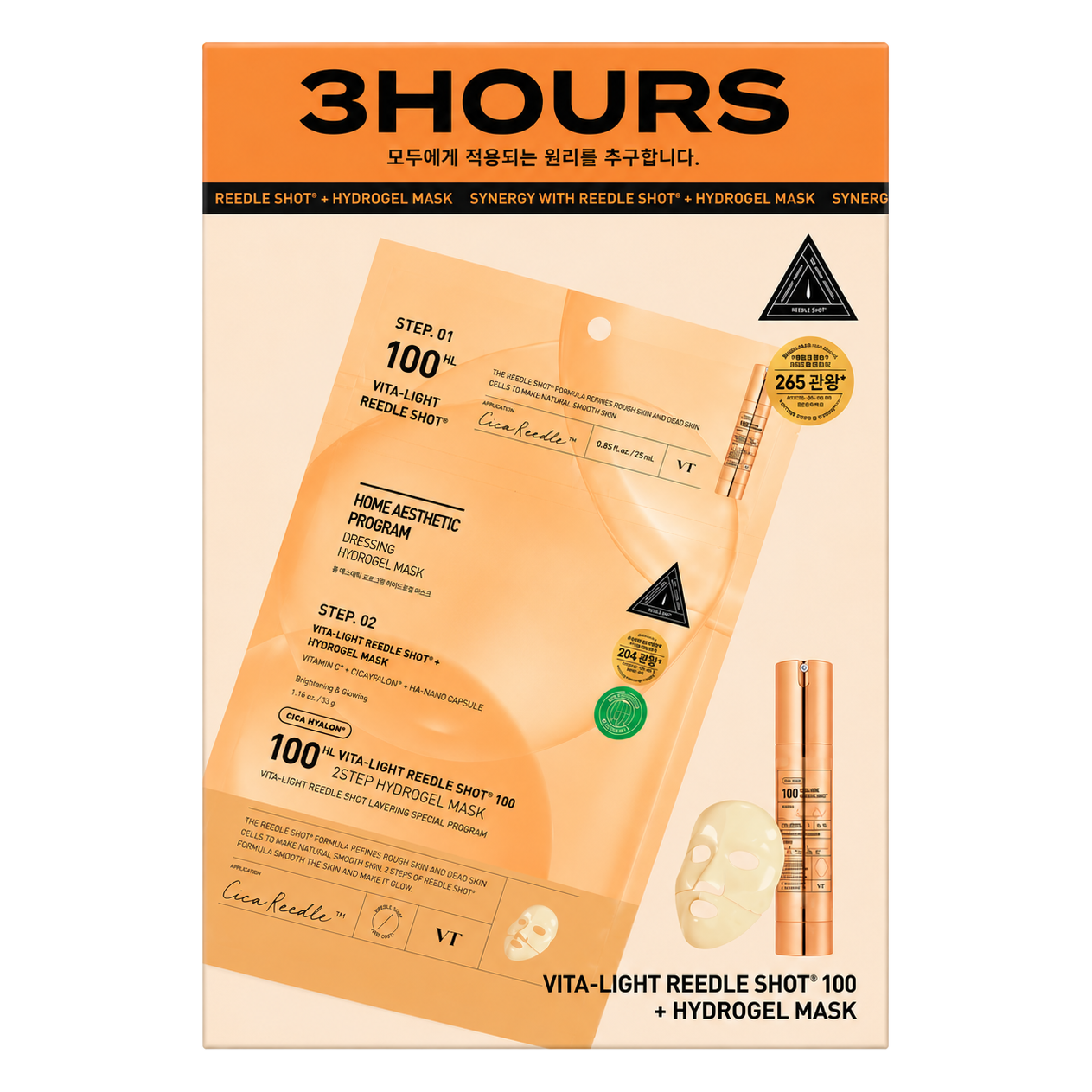 VT Cosmetics – Vita-Light Reedle Shot 100 2Step Hydrogel Mask, 4 sheets